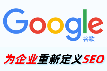 淮滨整站优化